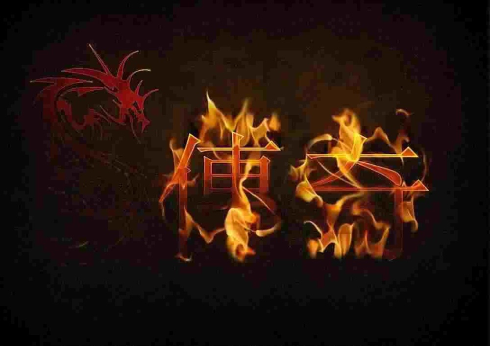 热血传奇有不带合击的吗 复古版本及散人发育指南