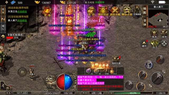 海王热血传奇玩法指南：从新手到高阶的实用经验分享