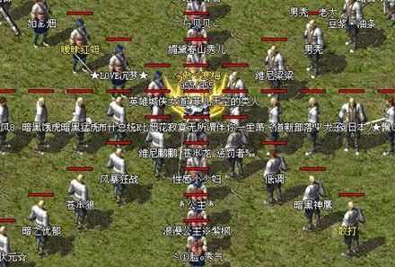 热血传奇猪八怎么走 新手易懂路线指南