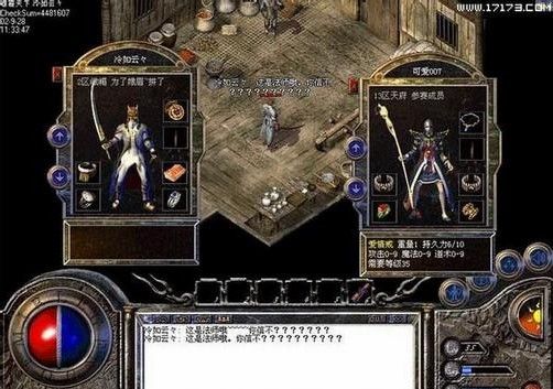 热血传奇怎么用万人号——实用玩法分享