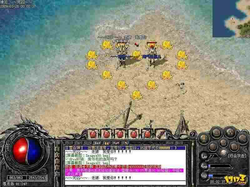 XP 系统玩热血传奇全屏设置指南 老玩家实测有效方法