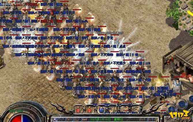 热血传奇圣水制作方法 平民散人易操作指南