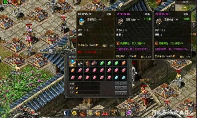 微信热血传奇怎么提现 流程及避坑要点