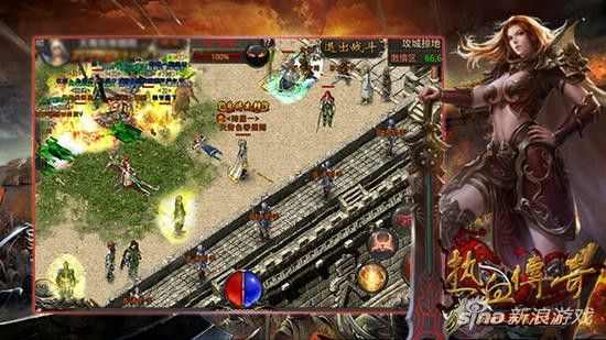 电脑热血传奇怎么删除？老鸟带你避坑，删干净不留残留