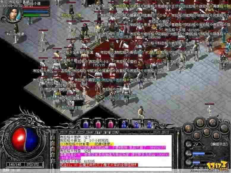 热血传奇怎么领心悦 全流程实操与避坑技巧