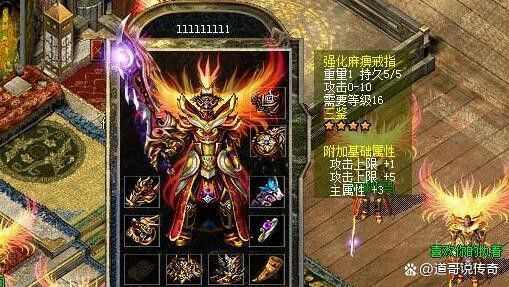 热血传奇品酒大师喝多少 平民攒酒达成指南