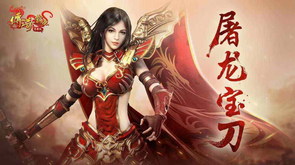 传奇私服世间喊话按什么 全端实操细节及避坑