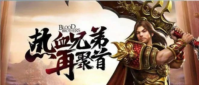 热血传奇荣誉值怎么用掉-实用玩法分享