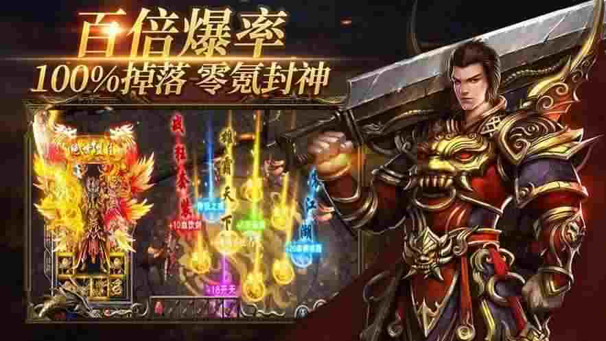 热血传奇自闭系列怎么玩 平民开荒发育全思路