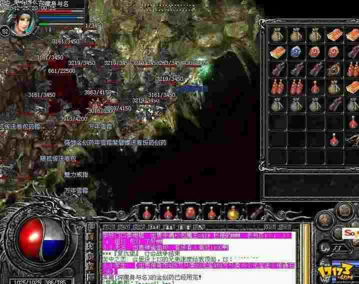 冰雪神器热血传奇玩法详解：从新手起步到高阶进阶