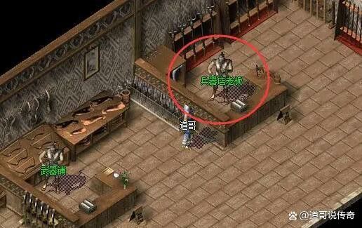 骷髅王传奇私服怎么玩 散人开荒打金指南