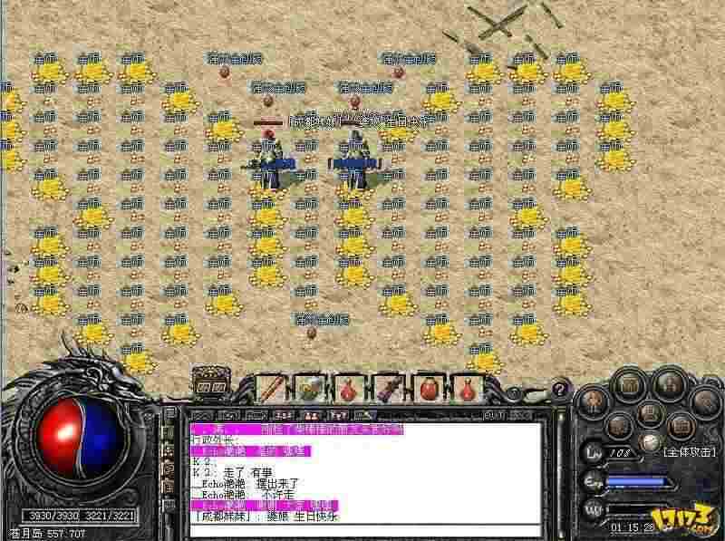 Win10系统运行热血传奇的实用方法：老鸟亲测避坑指南