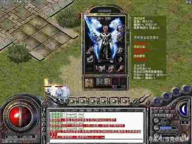 热血传奇还有玩的吗 散人可玩的开荒打金思路