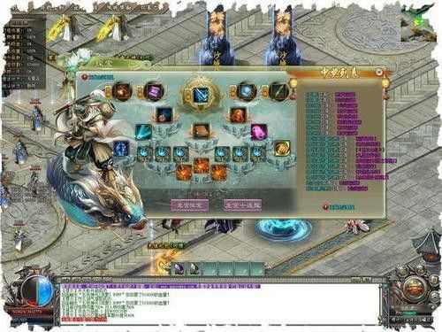 热血传奇神龙能加速吗 加速条件与实操技巧