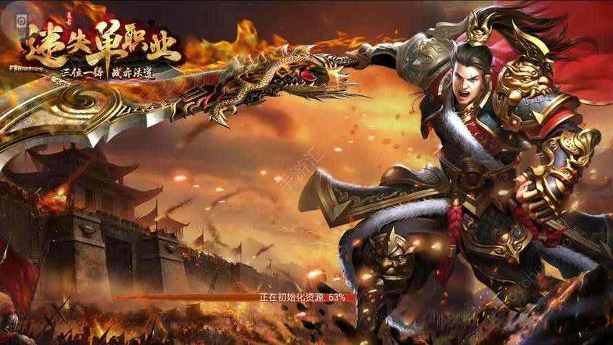 热血传奇抽金条怎么抽的 核心玩法与实操细节