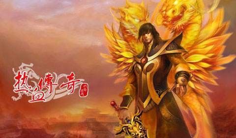 热血传奇龙鳞可以交易吗 交易方式及注意事项