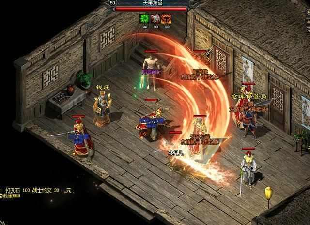 热血传奇道士与暗龙 打宝发育全实操指南