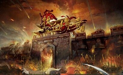 新开轻变韩版靓装传奇｜通宵挂机手记，土城老树见证的来回江湖