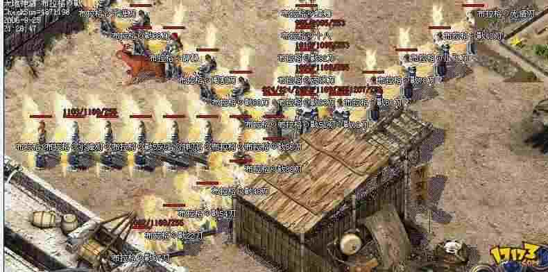 传奇私服暴击计算方法-老玩家口语化解读