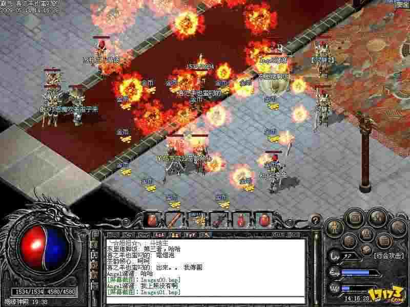 PC 热血传奇组队实用技巧：高效组队打怪轻松进阶