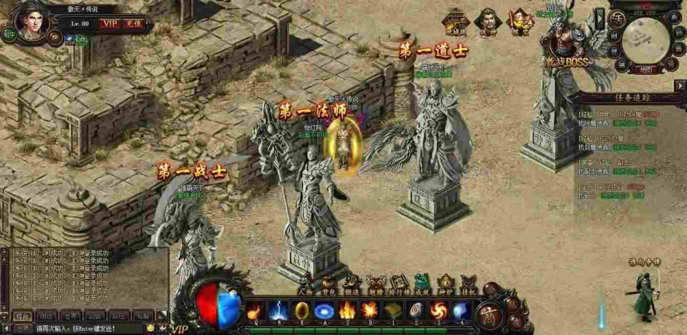 热血传奇多少级别喊黄字 黄字喊话规则及实操细节