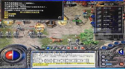 韩版热血传奇噬魂法杖获取全路径 老玩家实测有效玩法