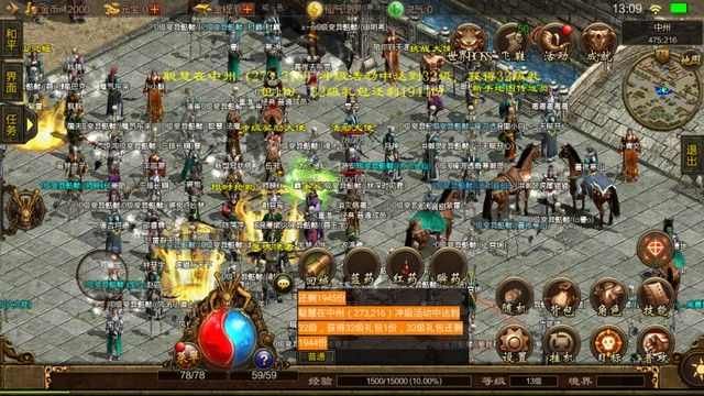 热血传奇手游能修改吗|老玩家实测避坑与发育建议