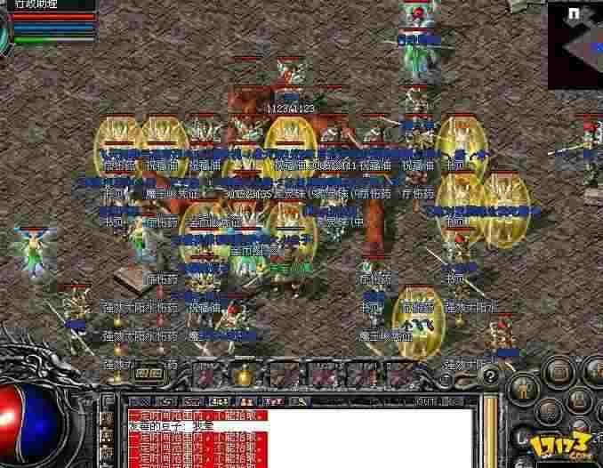 热血传奇官方下载渠道深度指南 避开私服陷阱找正途