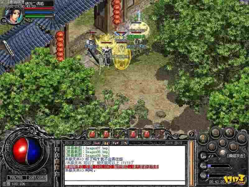 热血传奇神宠怎么看高级：老玩家实战判断方法