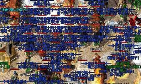 热血传奇刺杀剑术怎么练-快速涨熟练度技巧