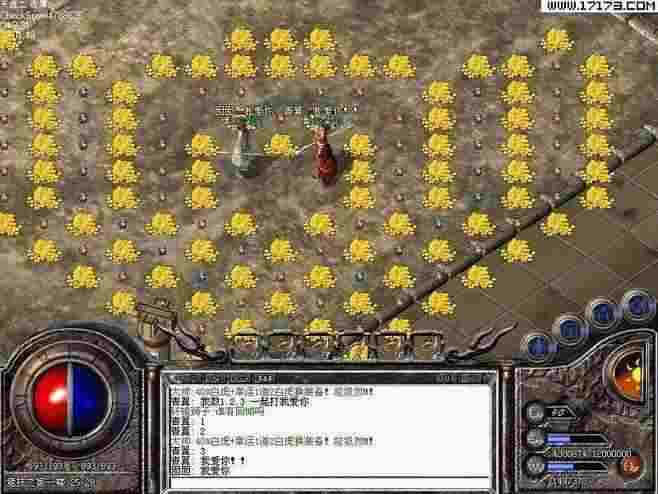 热血传奇老玩家实测：端游用户下载手游的完整路径与避坑指南