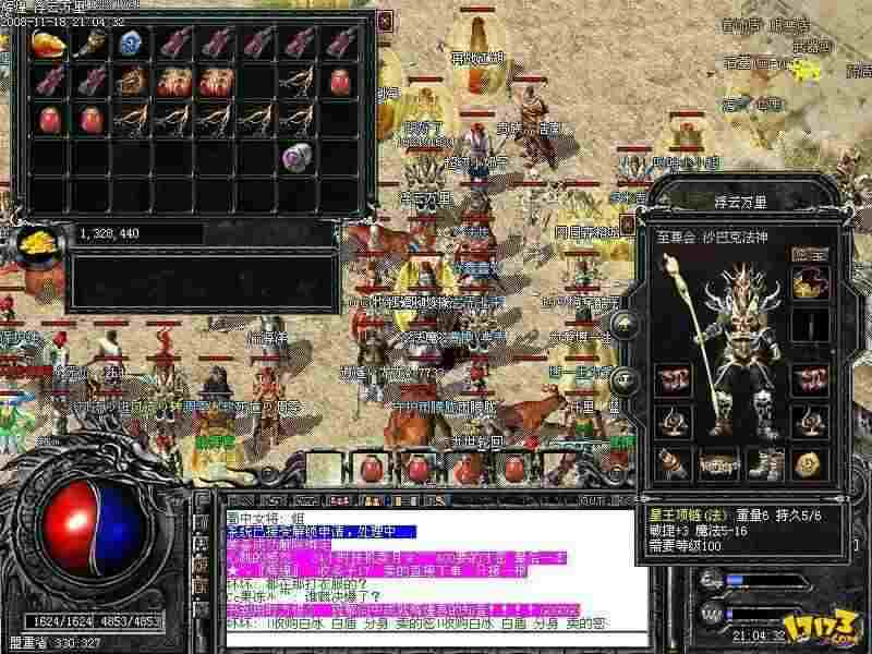 传奇sf在哪找 老玩家常用渠道与稳服挑选方法