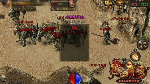 热血传奇道士称王怎么玩-散人稳发育实操法