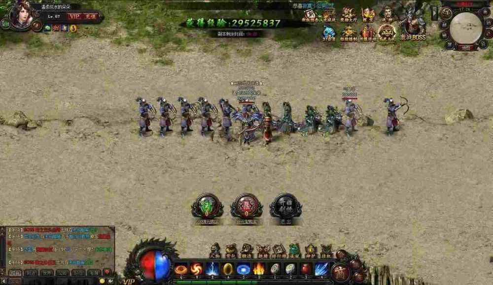 热血传奇怎么配战士 散人开荒+平民装备加点指南