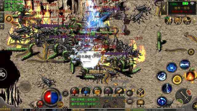 浩方热血传奇下载攻略：老鸟教你避坑找对正确路径