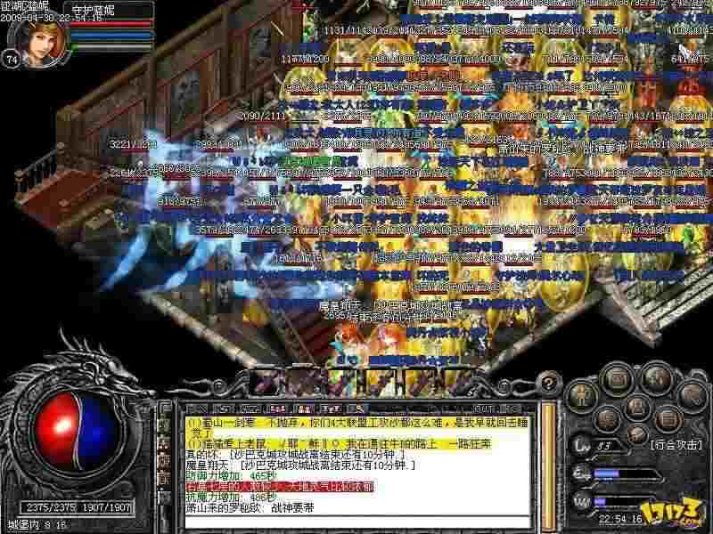 青岛的热血传奇在哪里？老鸟实测：这些隐藏地图与玩法藏着青春回忆