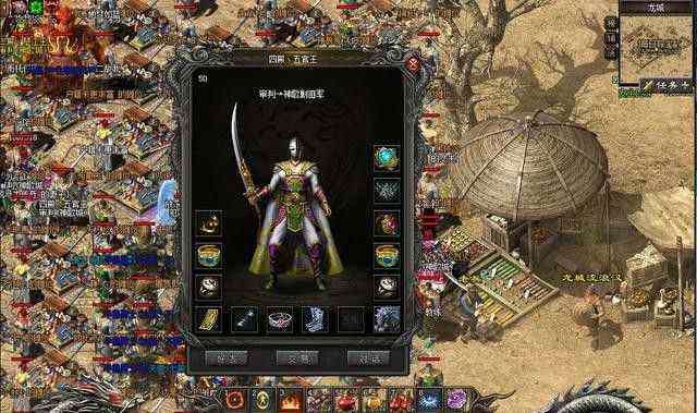 仿盛大热血传奇升级技巧：从新手到高阶的实用路径