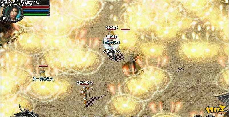 电脑有热血传奇怎么重装？老鸟实测无踩坑重装指南