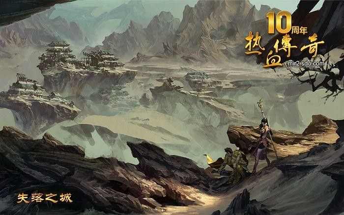 当年热血传奇哪里下载？老玩家私藏的怀旧下载路径全记录