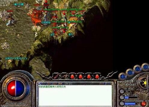 热血传奇成就界面在哪看 附三端查看方法