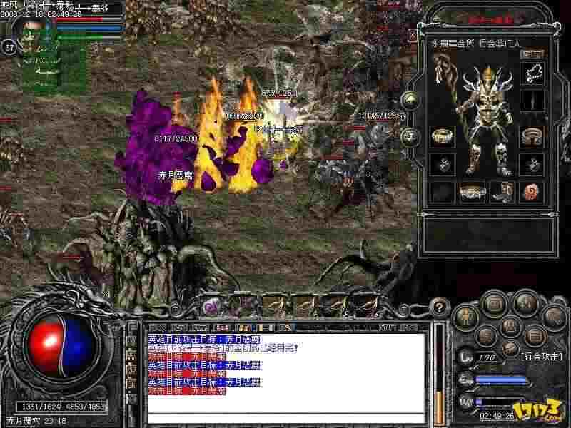 热血传奇爆率怎么提高 老玩家实用技巧分享