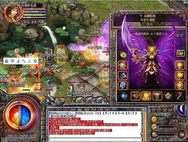 热血传奇怎么签名 新手易懂操作方法及实用技巧