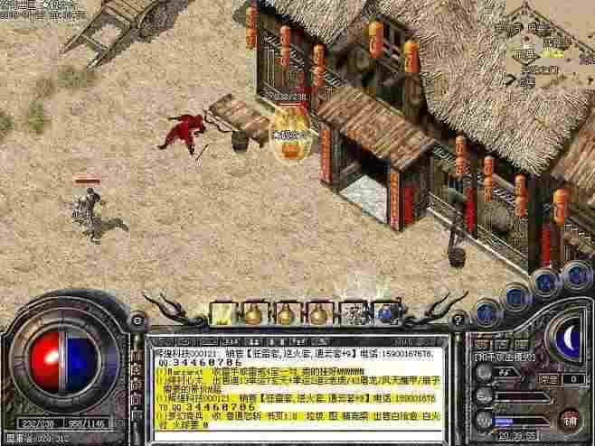 热血传奇藏龙卧虎怎么玩-散人开荒打宝指南