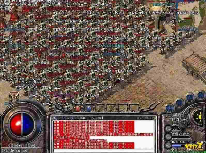 电脑玩热血传奇手游iOS的实用方法：亲测步骤分享