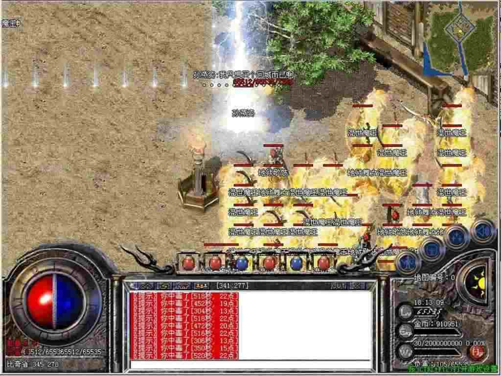 热血传奇怎么看商店 全场景查看方法及实用技巧