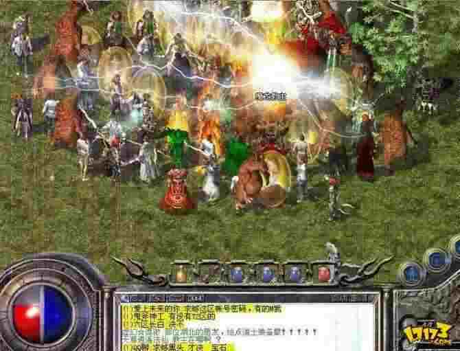 热血传奇改密码在哪里｜各端操作方法及安全提醒